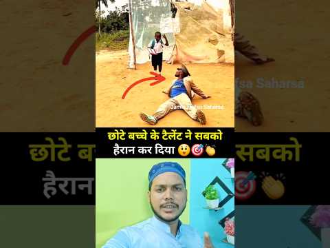 छोटे से बच्चे का बड़ा टैलेंट देखो 😍#muhammadﷺ #allah #duet👍#youtubeshorts #trending 🕋💔#islamicpost