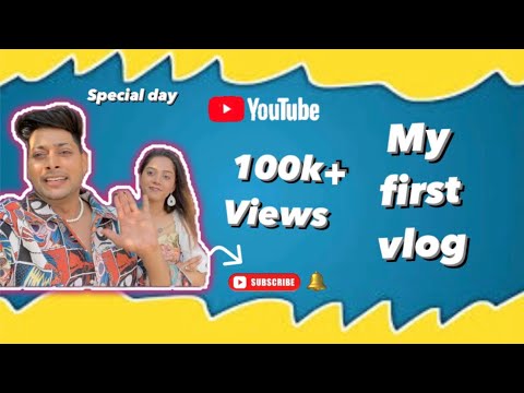 My First Vlog || my first vlog || new Vlog