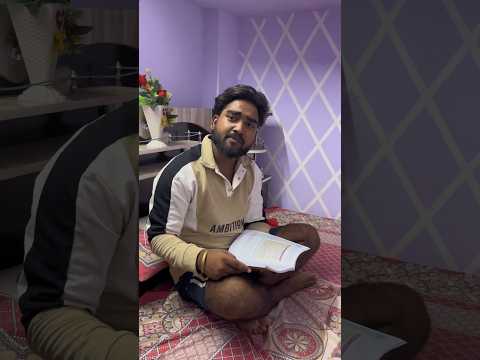 online class part -5๐๐ #comedy #funnyvideos