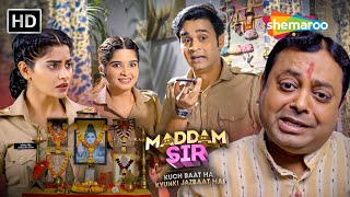 भगबान शिव बनकर Cheetah ने किसके साथ किया Fraud?! || Best Of Maddam Sir | Cheetah Special