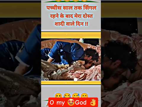 Hello yaar 👌👌🤩🤩🤣🤣👍😝#viral #shortvideo