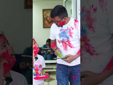 ऐसे होली ना खेलें 🩴 | Kanchan Keshari #shorts