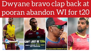 Former west indies captain bravo send strong meassge to WI PLAYER can't just be T20 leagues only