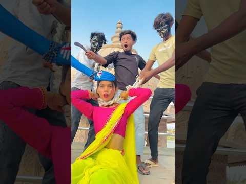 Bambhole๐๏ธ๐ || #shorts #trending #youtubeshorts