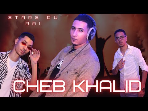 CHEB KHALID - Daret Alia El hadra Galo ichem lghabra 2024 ft AYOUB MARHOUM