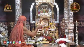 Samsthana Pooja
