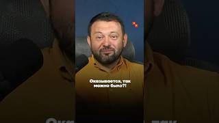«Гениальное» решение сочинского водоканала