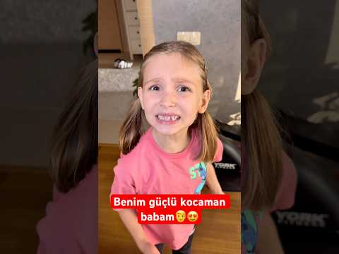 Benim güçlü kocaman babam👨😍 #shorts #komedi #komik #viralvideo #keşfet