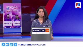 പ്രശസ്ത ബാലസാഹിത്യകാരൻ പിഐ ശങ്കരനാരായണൻ അന്തരിച്ചു | Gulf News| 11pm news| march 25, 2026