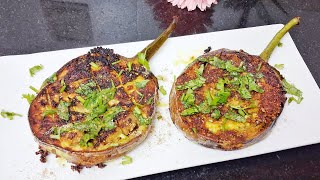 Baingan Masala Fry Recipe | स्वादिष्ट और झटपट बैंगन की सब्ज़ी | Brinjal Masala Fry