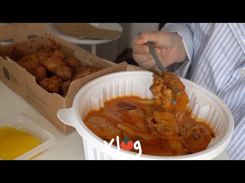 어떤 상황에서도 식욕 잃지 않는 내가 일류다 / 엽떡 + 허니콤보 / 마켓컬리 장바구니 / 대왕베이글 샌드위치, 브리오슈 프렌치토스트, 스테이크 솥밥