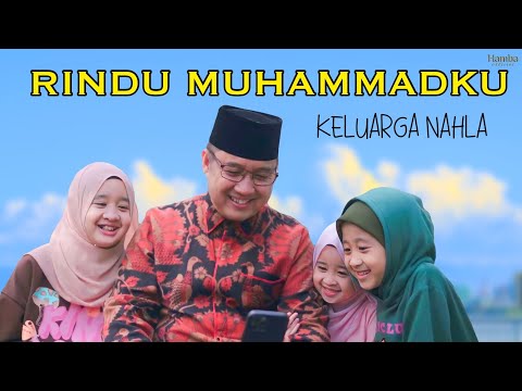 Yarabibil Mustofa (Rindu Muhammadku) - Keluarga Nahla (cover)