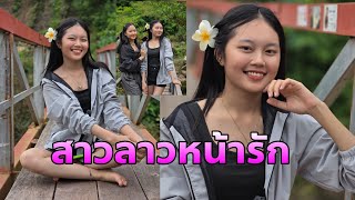 มากินรีทั้งสอง รอนายพรานมารับ ใครจะเป็นนายพรานบ้างครับ