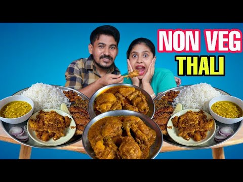 Chicken Leg Piece+Egg Masala Curry+Rice Eating Challenge || Non Veg Thali || Food challenge