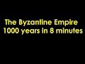 Exploring the Byzantine Empire in 8 Minutes