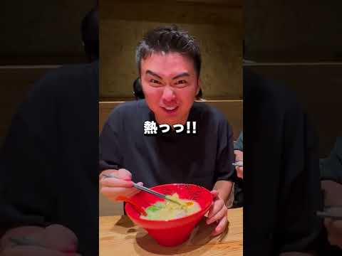 ボスが仕事の視察で友達作ってこいと、ボスから頂いたお小遣いが破産….【お金持ちの付き人】【TikTok】#shorts