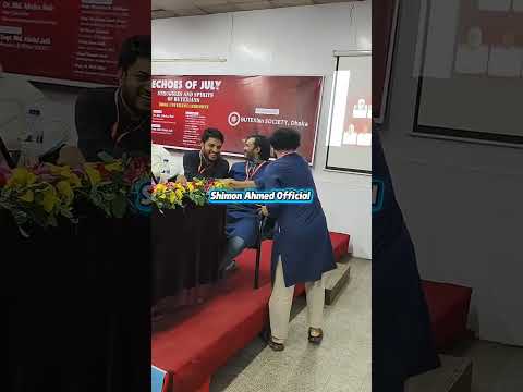 āĻā§āĻŽāύ⧠āĻā§āϞāĻŋ āĻāĻŽāĻžāĻĻā§āϰ āĻšāĻžāĻĻāĻŋ āĻāĻžāĻā§āĻž āĻā§đ#foryou #āĻāύāĻāĻŋāϞāĻžāĻŦ #āĻāϏāĻŽāĻžāύāĻšāĻžāĻĻāĻŋ