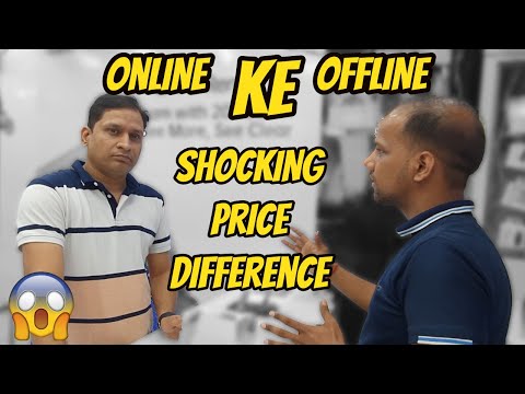 OFFLINE SMARTPHONE MARKET KI REALITY
