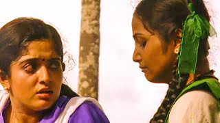 ശാരി ഇന്നലെ വീട്ടിൽ എത്തിയിട്ടില്ല ടീച്ചർ.. | Kavya Madhavan | Movie Scene | Seelabathi