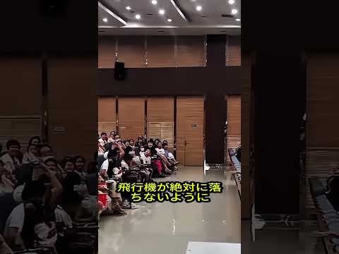 どうやってあんなに落ちない紙飛行機を折るの？