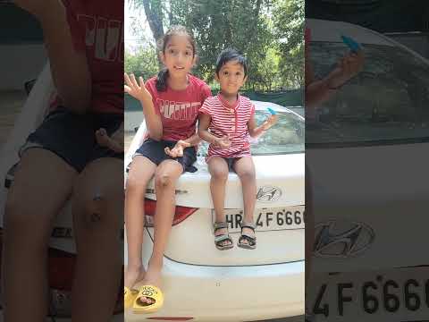 vihaan ko bhi bethna hai ab to ... #viralvideo #ytshorts #shorts #trending #comedy #funwithsimmi