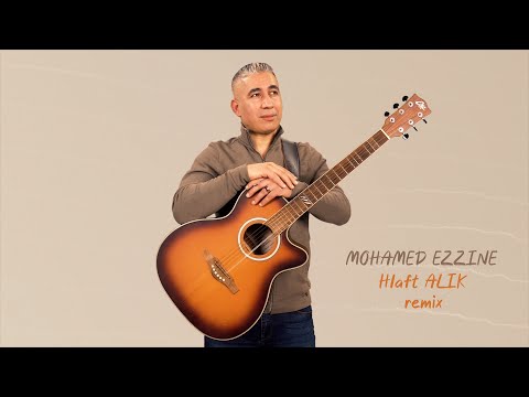 hlaft alik mohamed ezzine remix حلفت عليك محمد الزين