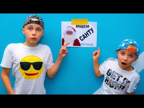 Мы НЕ хотели ЭТОГО...Помогите НАЙТИ!!! We did not want IT ... Help FIND !!!