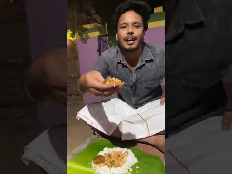 இன்னைக்கு சைவம்..☺️ #naanmuthukumaran #food #village #villagefood #trending #viral