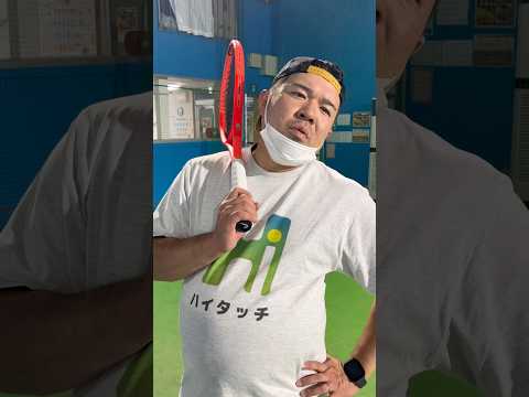 テニスコーチがモヤっとする時「テニスレッスンあるある」#テニス