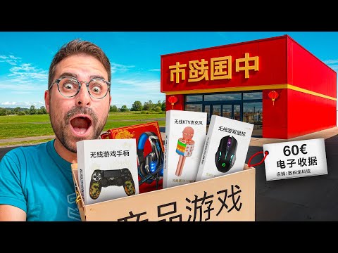 Ho COMPRATO tutti i PRODOTTI dei CINESI! (Vi devo dire)