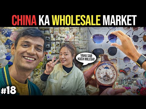 Cheapest & Biggest Wholesale Markets, Night Markets in Yiwu, China 🇨🇳