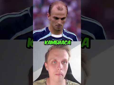 Секретная бумажка вратаря! #shorts