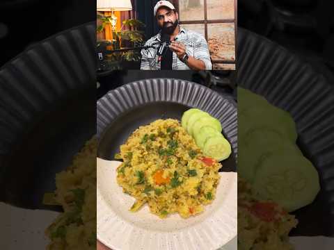 Fat-loss Dinner Recipe. #daliyarecipe #daliyakhichdi #fatlossdiet #weightlossrecipe #shorts