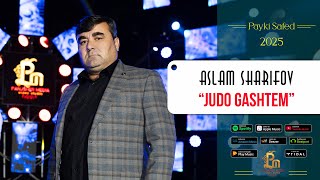 Аслам Шарипов - чудо гаштем | Aslam Sharifov - Judo gashtem
