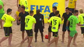 SK Bosnia Online EU Teplice vs. Sporting Clube De Braga ( Euro Winners Cup 2018 )