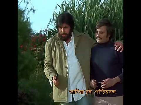 The Twin Emperors of Indian Cinema are on raging mode in every frame is powerful #Rajinikanth๐ต