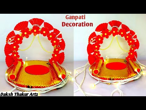 Ganpati Decoration😍 || Ganpati Decoration for home easy and simple || Ganpati singhasan