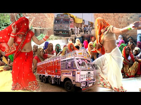 छोरी रात दिना रोवेगी/मत करें प्यार ड्राईवर से/भाभी का देहाती गाने पर/ तूफानी डांस #pankaj