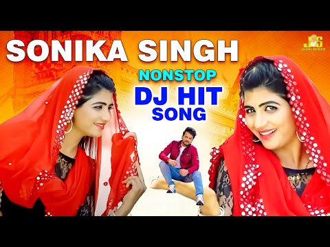 Sonika Singh Nonostop Haryanvi Dj Song 2025 | Sonika Singh Haryanvi Song | Haryanvi Dj Song 2025