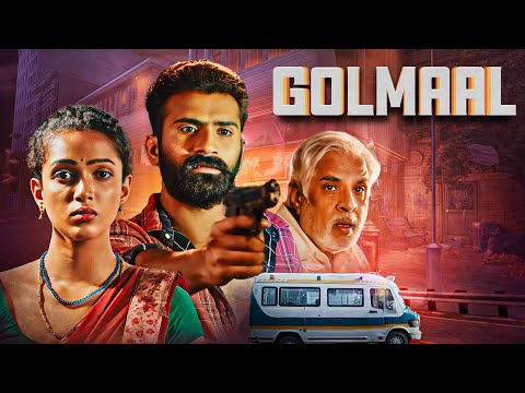 Golmaal - Naanu Adhu Matthu Saroja | Loose Mada Yogesh, Apoorva Bharadwaj | Thriller Suspense Action