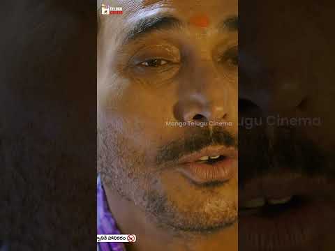 వైన్ షాప్ లో మేనేజర్ గా జాబ్ అంట | 90ML | Karthikeya | Neha Solanki | #Shorts | Mango Telugu Cinema