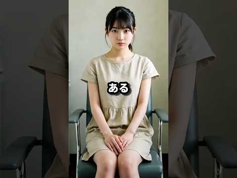 娘の奇跡#shorts    #おもしろ