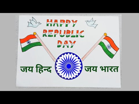 Happy Republic Day Drawing | Republic Day Poster Drawing | How to Draw Republic Day Drawing