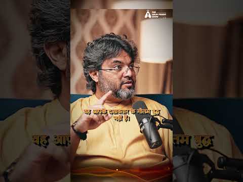 गौतम बुद्ध और कल्कि का क्या Connection | Revealing The Secrets Of Kalki And Kalyug @astroarunpandit