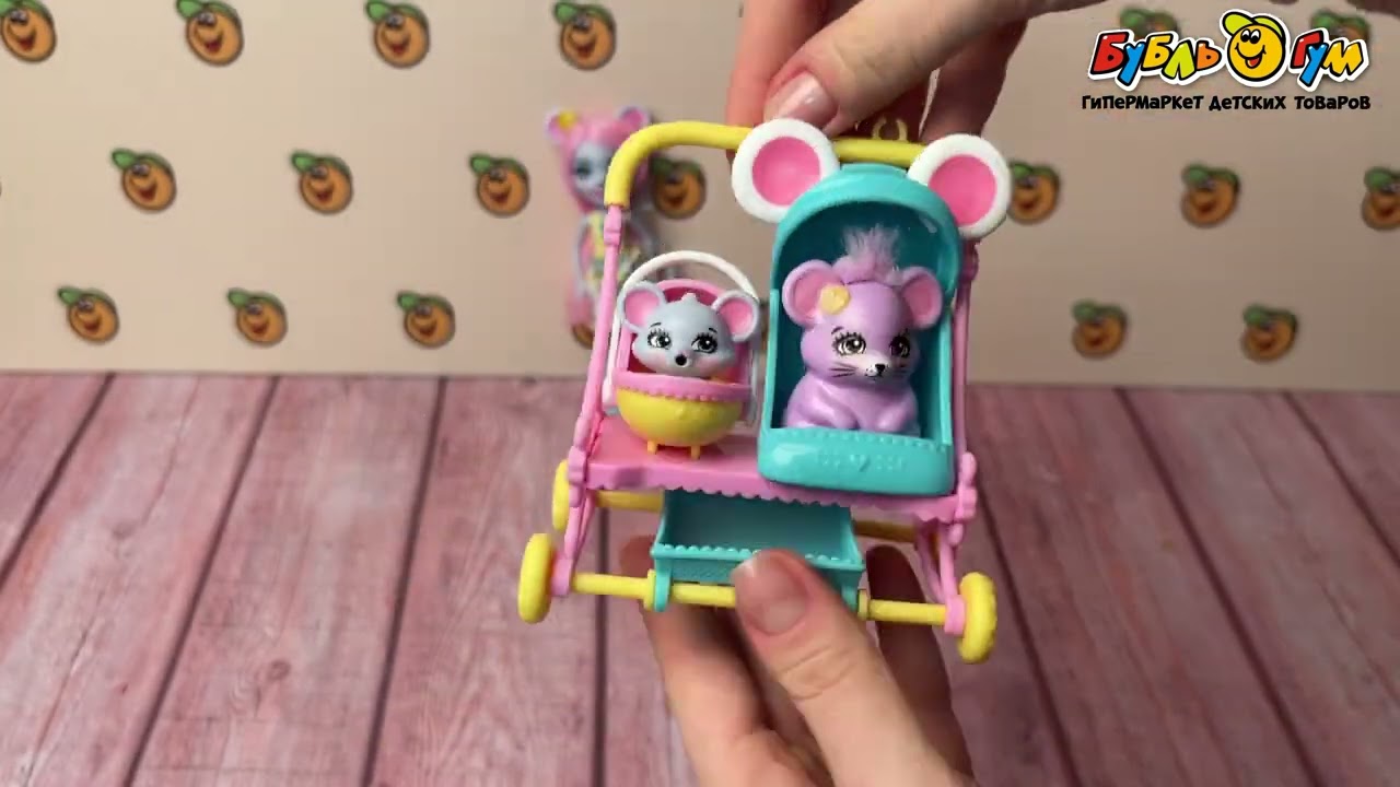 Кукла Enchantimals Маурия Маус с коляской с мышками - видео Кукла Enchantimals Маурия Маус с коляской с мышками - видео