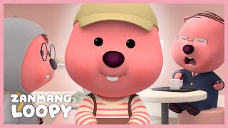 [EVENT] Ep.0 과몰입러 잔망루피 | 잔망루피 과몰입 시리즈 티저