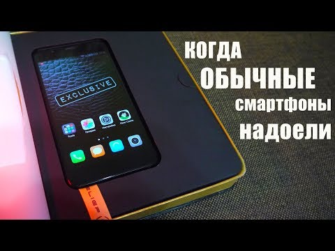 Распаковка САМОГО НЕОБЫЧНОГО СМАРТФОНА на канале