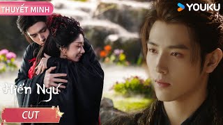 [THUYẾT MINH EP16] Hiến Ngư | Nhập vai giữa nguy cơ bốn bề| YOUKU