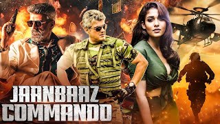 Jaanbaaz Commando - New (2025) Released South Indian Movie In Hindi | Action Movie | Patriotic Movie