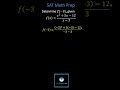 Understanding Function Evaluation and Simplification